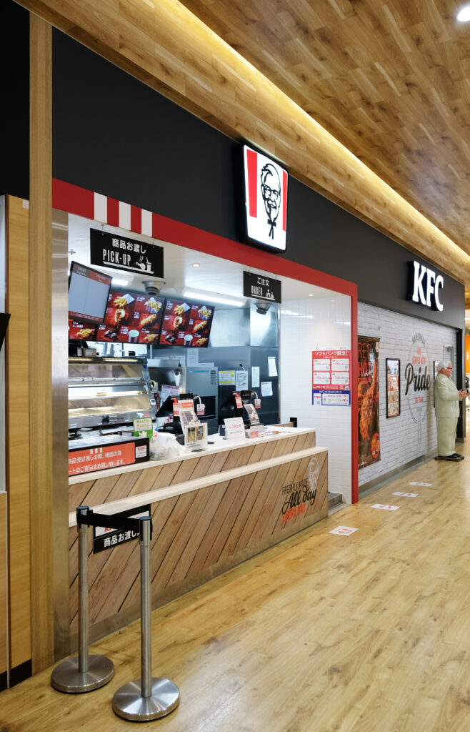 KFC(吉岡)