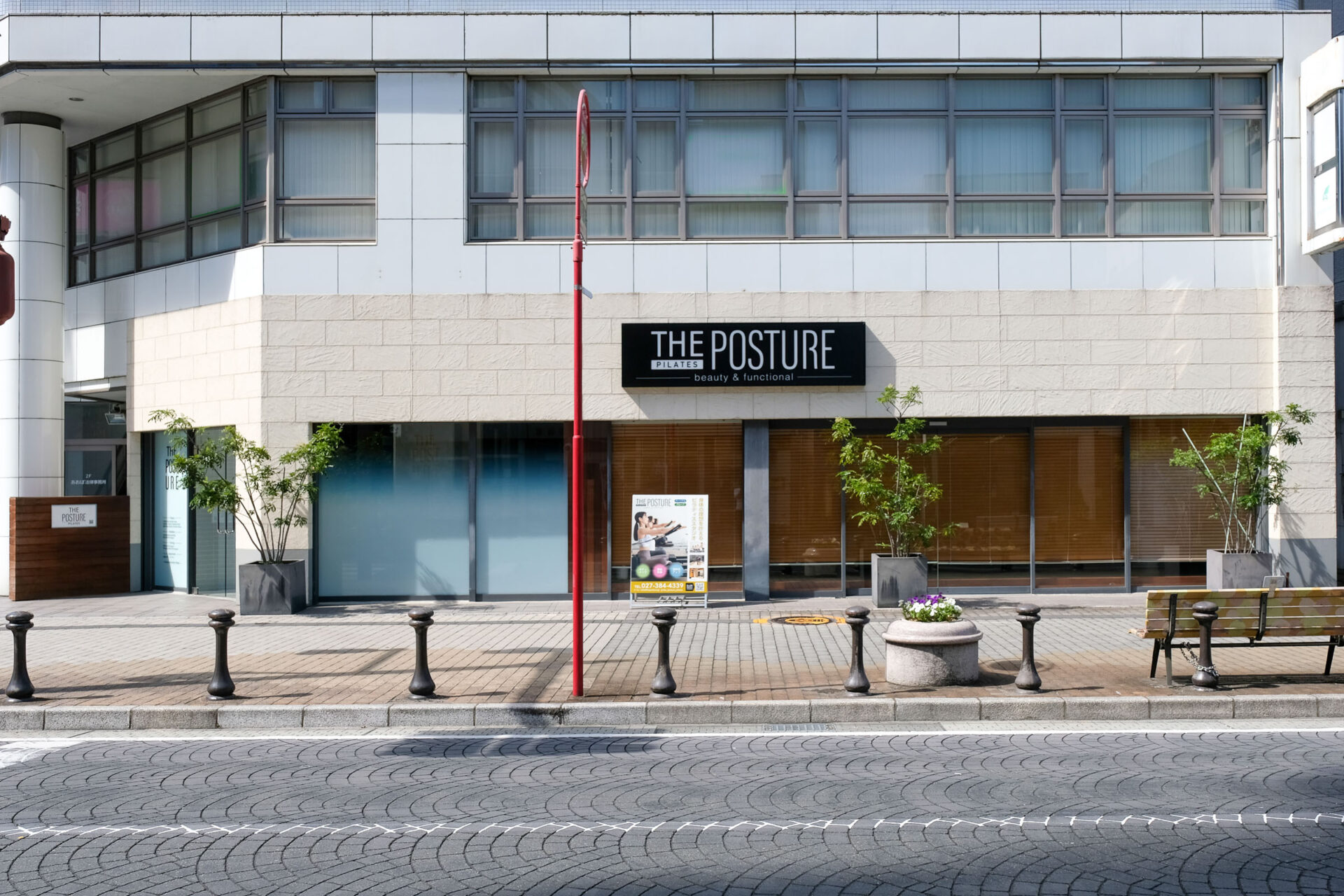 THE POSTURE PILATES 高崎